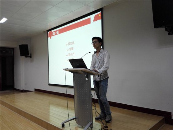 C:UsersAdministratorDesktop韩国色情电影组织部韩国色情电影
百生讲坛图片IMG_20150919_192504.jpg