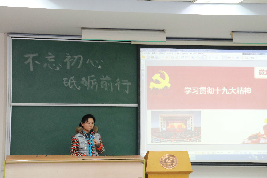 图3.JPG