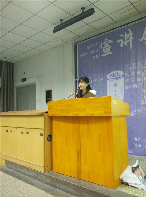 C:UsersAdministratorDesktop韩国色情电影招新宣讲会´_0906Cache_57aa74cd13805592..jpg
